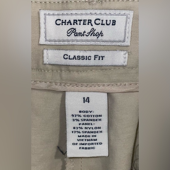 Charter Club Khaki Straight Leg Pants - Picture 3 of 3